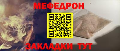 экстази Донской