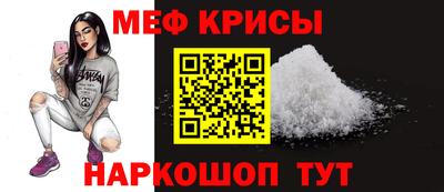 PSILOCYBIN Дубна