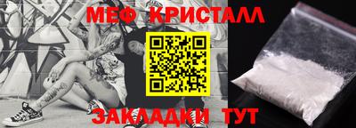 экстази Донской