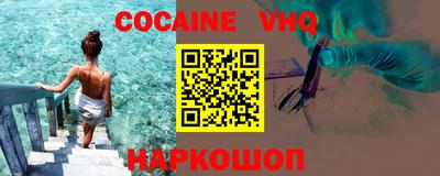PSILOCYBIN Дубна