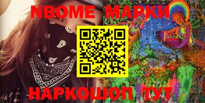экстази Донской