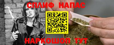 PSILOCYBIN Дубна