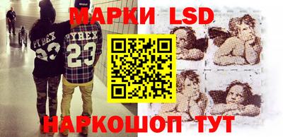 экстази Донской