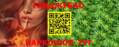 экстази Донской