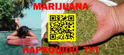 PSILOCYBIN Дубна