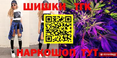 прущие крисы Донецк