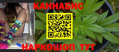 прущие крисы Донецк