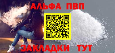 экстази Донской