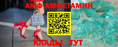 экстази Донской