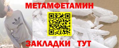 экстази Донской