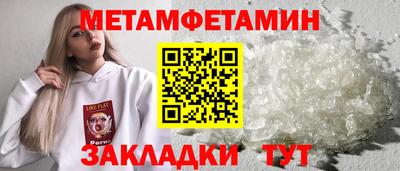 PSILOCYBIN Дубна