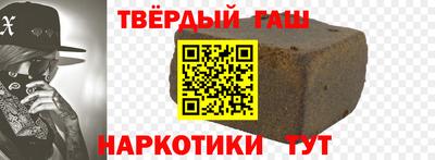 PSILOCYBIN Дубна